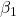 Rendered by QuickLaTeX.com \beta_1