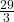 \frac{29}{3}