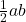 \frac{1}{2} ab