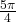 \frac{5\pi}{4}