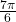 \frac{7\pi}{6}