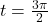 t=\frac{3\pi}{2}