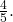 \frac{4}{5}.