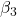 Rendered by QuickLaTeX.com \beta_3