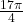 \frac{17 \pi}{4}