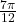 \frac{7\pi}{12}