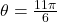 \theta = \frac{11\pi}{6}